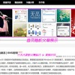 spell怎么读 发音